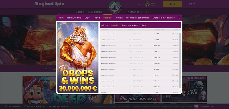 Magical Spin interface